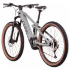 CUBE-STEREO-HYBRID-120-PRO-625-ELECTRIC-FULL-SUSPENSION-MTB-SHIMANO-DEORE-12S-625-WH-29-LUNAR-GREY-2022-4.jpg