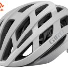 Giro-Helios-Spherical-Rennradhelm-200254-013_SPH_800x8000.jpg