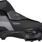 Shimano-SH-MW702-MTB-Winterschuhe-ESHMW702MCL01S40000-4_800x800-4.jpg