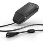 bosch-ebike-4a-charger-my2022.jpg