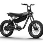 Himiway C5 | Premium Moped Style E-Bike
